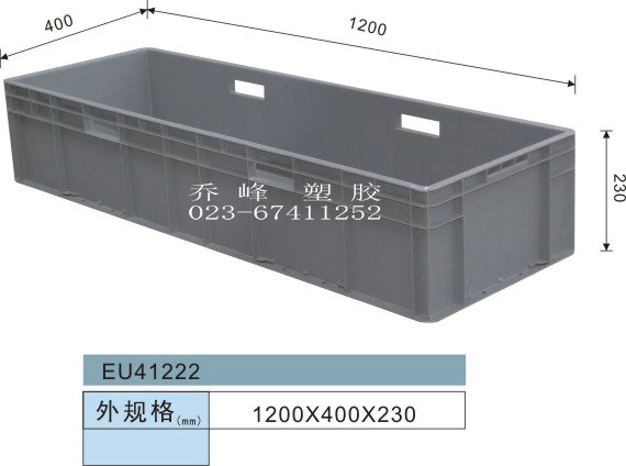 eu41222L(zhng)܇(ch)ؑcS