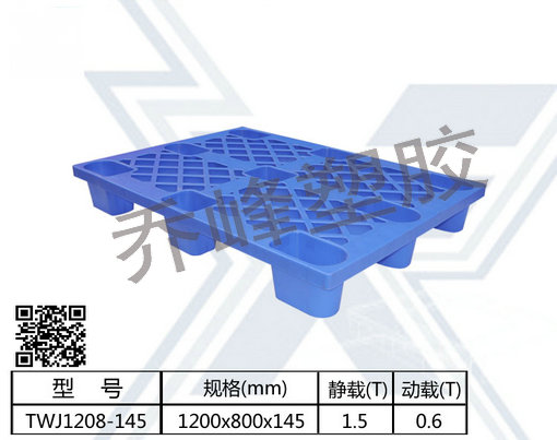 1208W(wng)_бP(pn)-̷