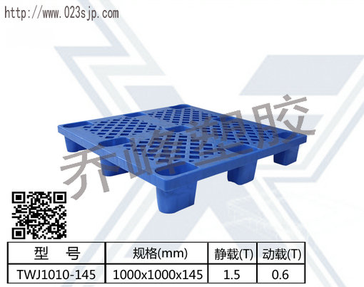 1010W(wng)_бP(pn)-p